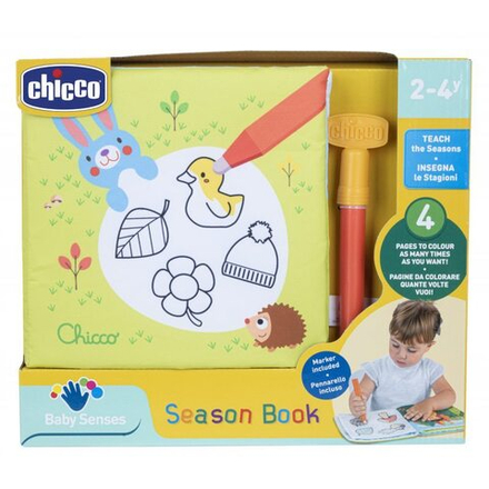 Буклет Four Seasons 10631