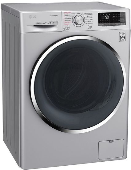 Стиральная машина LG F2J7HS2L