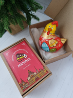 Курочка пасхальеая, фигурка из фарфора