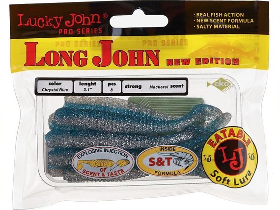 Виброхвосты съедобные LJ Pro Series LONG JOHN 3.1in (7,9 см), цв. T05, 8 шт.