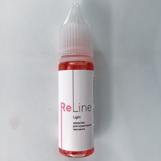 «ReLine Light» | Ремувер для удаления пигмента из кожи