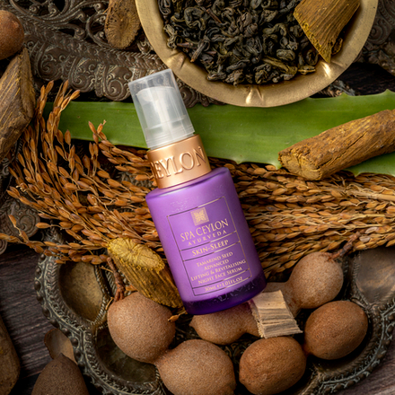 Ночная лифтинг сыворотка с тамариндом "СЧАСТЛИВАЯ КОЖА" (30ml)