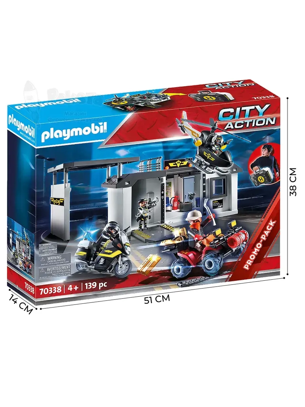 Набор Штаб тактического подразделения Playmobil 70338