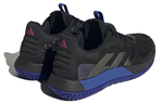 Кроссовки Adidas Solematch