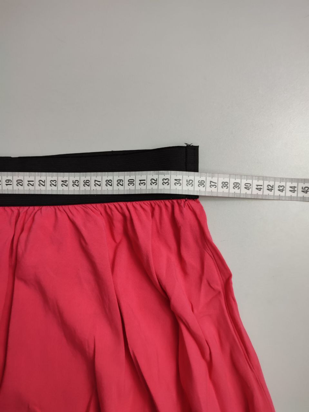 Юбка Amisu нежная 44 размер