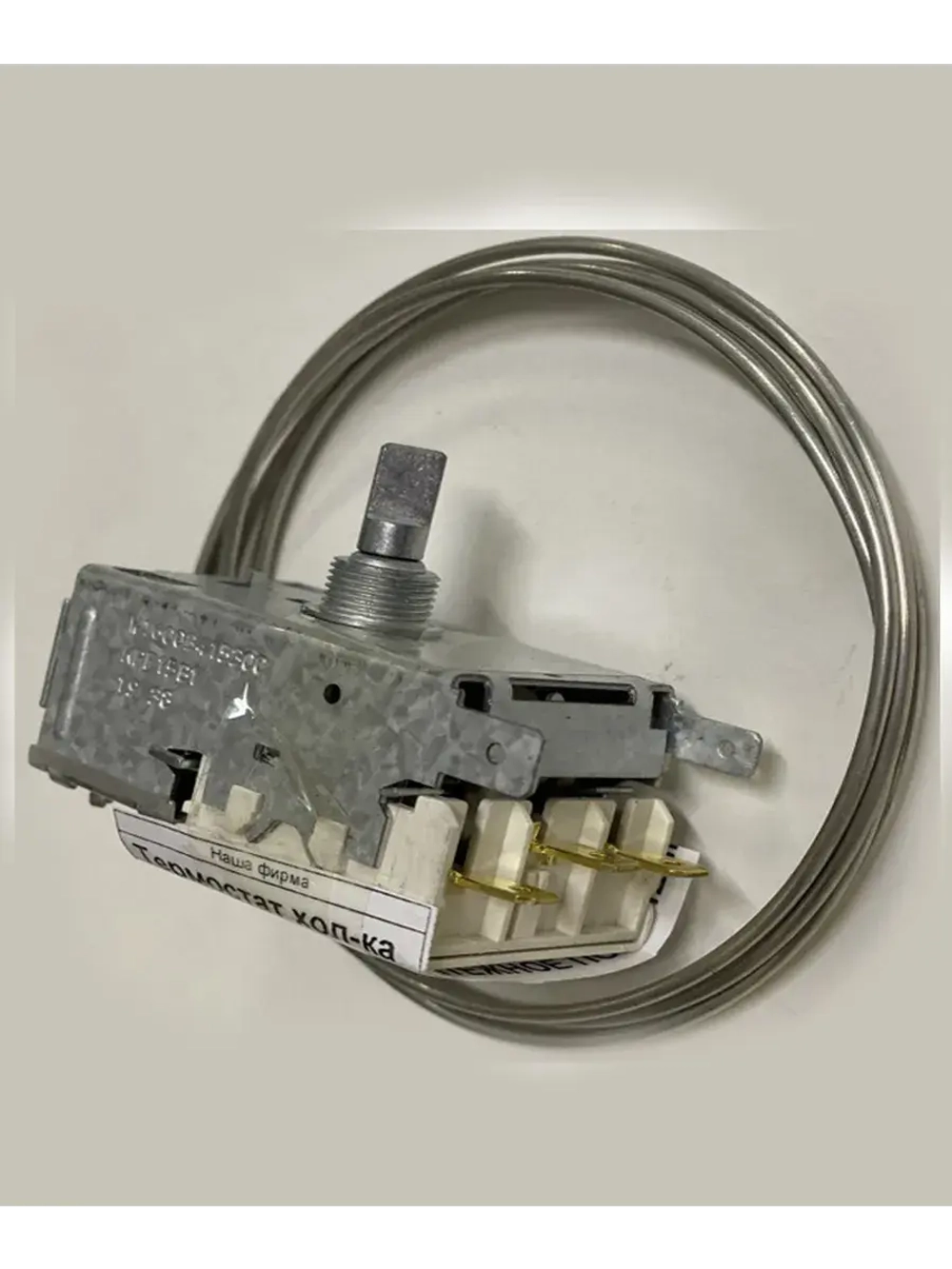 Термостат Mono FNF 077B0368 С00372891