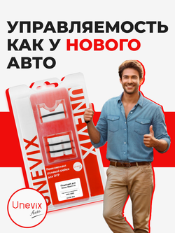 Ремкомплект рулевой рейки для ЭУР NISSAN MARCH (II) [Кузов:K11] (1992-2002) (R-56)