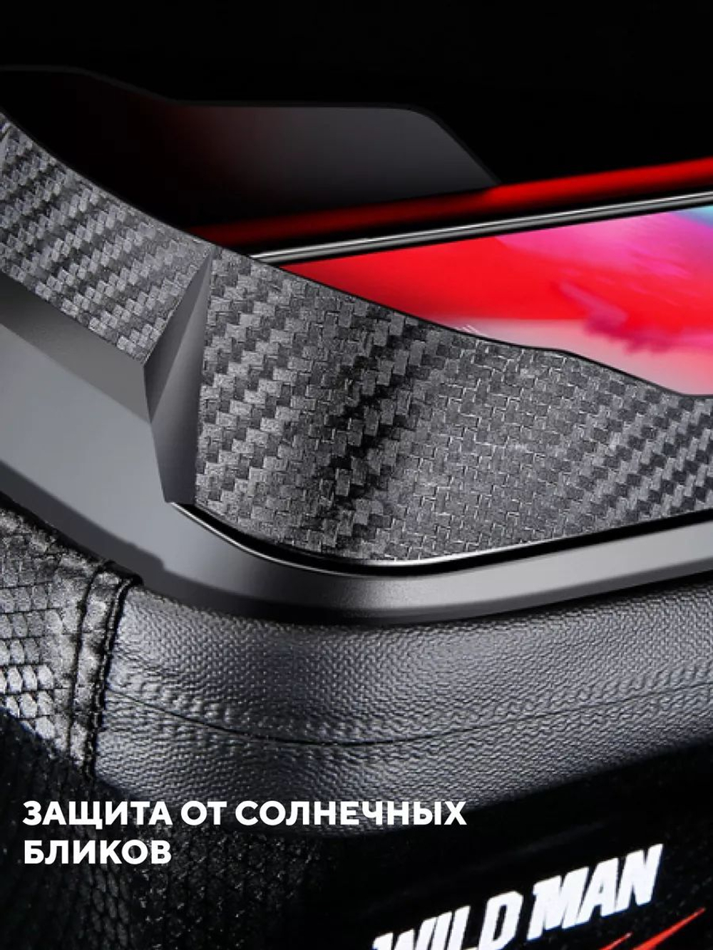 Сумка WILD MAN E12X съемная для велосипеда (с козырьком)