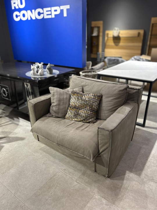 Кресло Nesting, Prianera