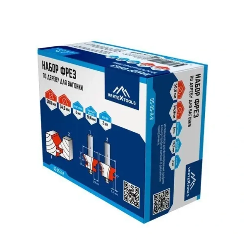 НАБОР ФРЕЗ ПО ДЕРЕВУ ДЛЯ ВАГОНКИ 2шт. ХВОСТ. - 8мм, D-50.8мм/34,9мм,H-28.6мм, B-17.4мм/9,45мм