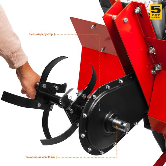 Мотокультиватор "ЗУБР" МКТ-170