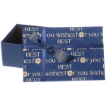 Коробка подарочная «Послание» 21*14*8 см, Синий