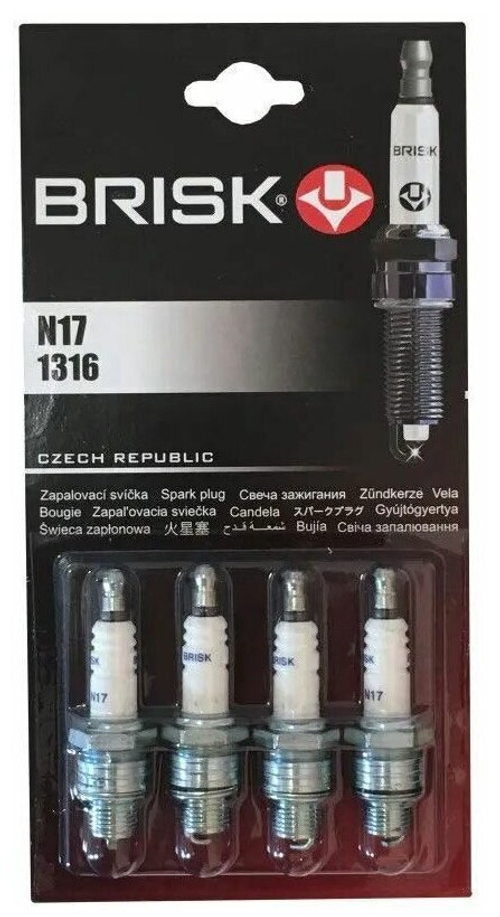 СВЕЧА ЗАЖИГАНИЯ "BRISK" N17-J МЕДНЫЕ