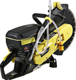 Бензорез HANSKONNER HCG7435C