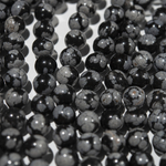 Снежный обсидиан натуральный, категория A, бусины в форме шара 10,6мм