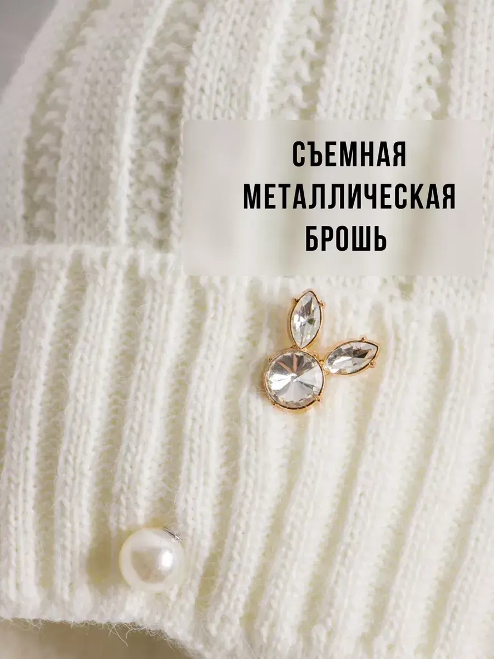 Шапка для девочки зимняя вязаная и шарф