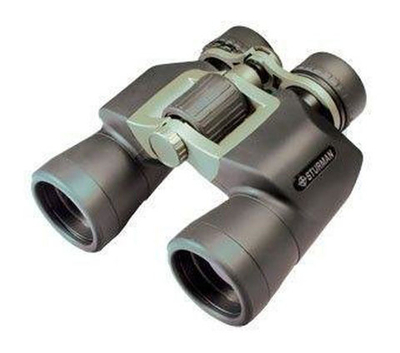 Бинокль Sturman ATAKER 8x45