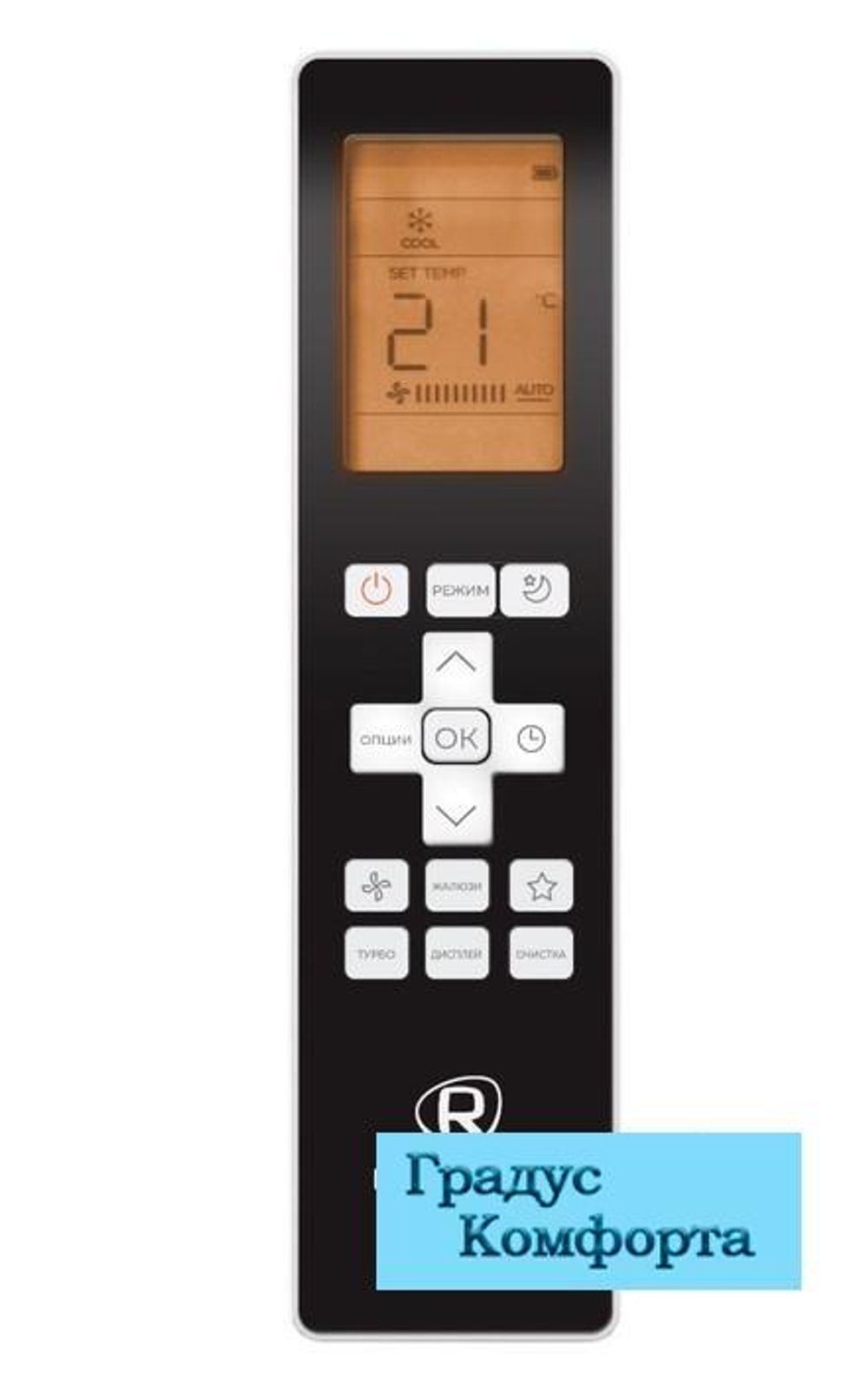 Настенные кондиционеры Royal Clima RCI-TWA35HN