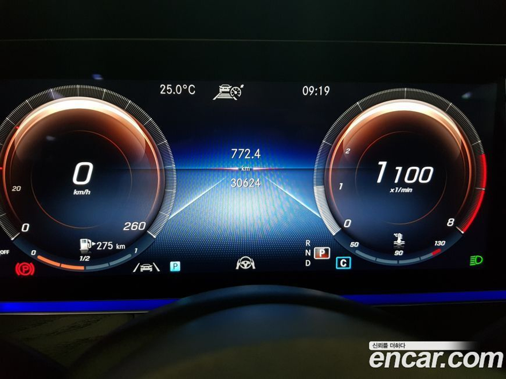 Mercedes-Benz E-Class W213 E250 AMG Line (12.2022)