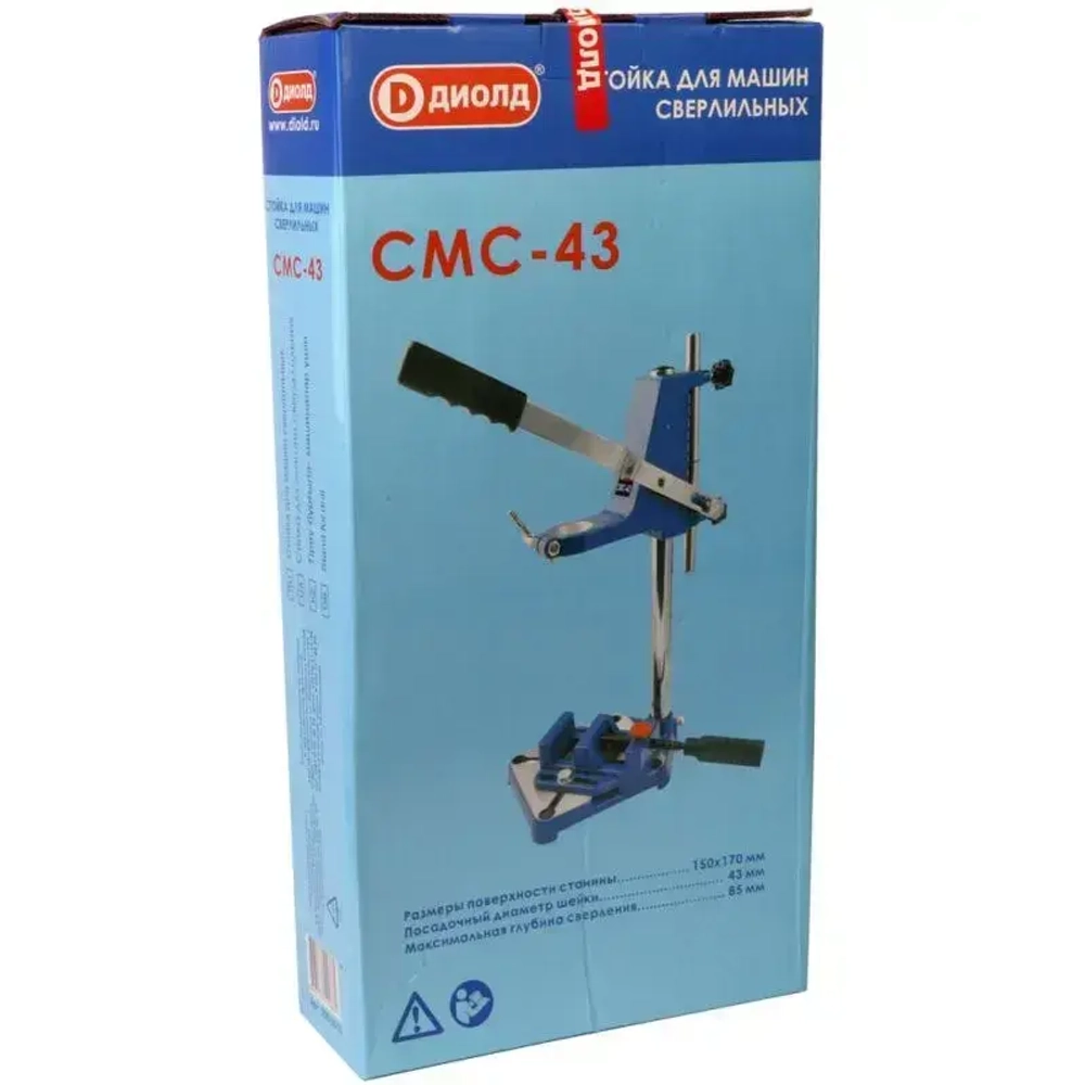 Стойка для дрели вертикальная с тисками Диолд СМС-43