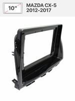 Переходная рамка 10" и комплект проводов для MAZDA CX-5 2012-2017