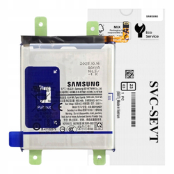 Samsung Galaxy S23 Ultra (SM-S918B) - Аккумулятор (EB-BS918ABY) (АСЦ)