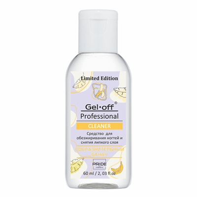 "GEL-OFF Professional" Средство для обезжиривания ногтей и снятия липкого слоя Cleaner , СОБЛАЗНИТЕЛЬНЫЙ БАНАН, 60 мл