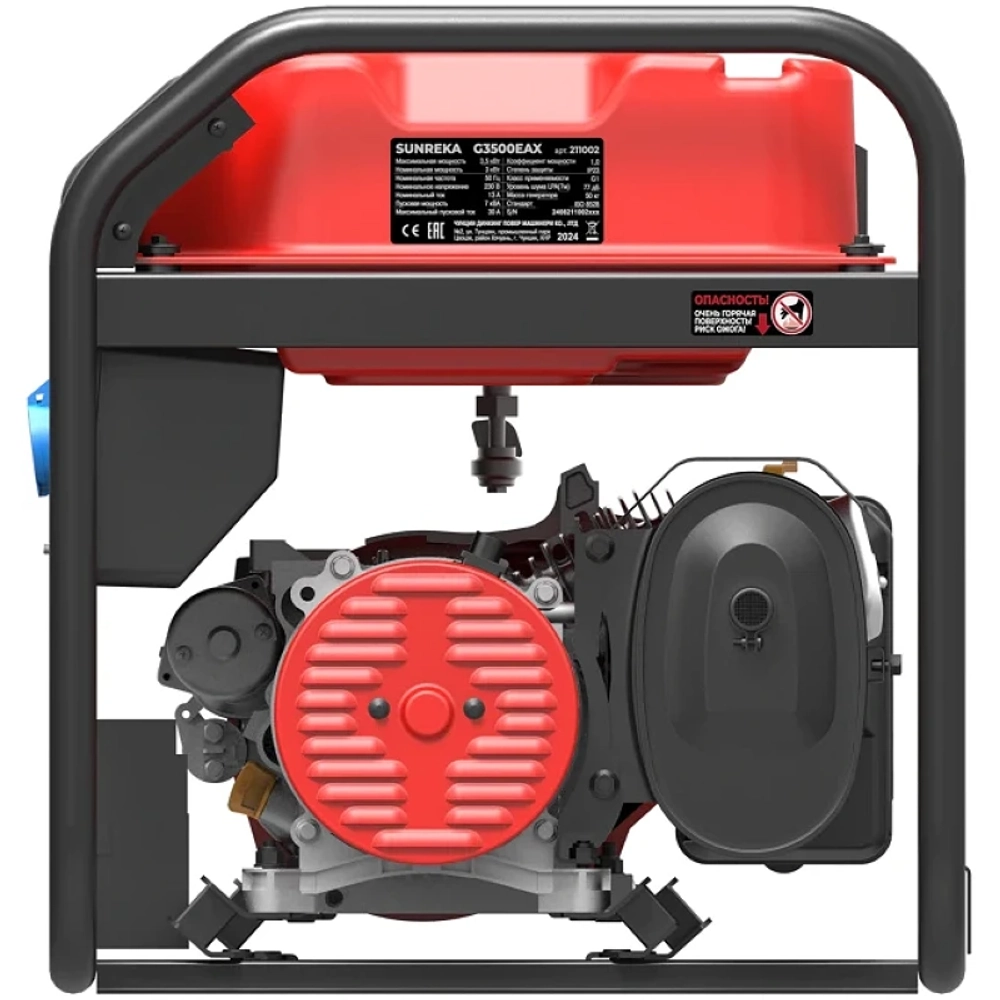 Генератор бензиновый SUNREKA G3500EAX с кожухом Geon 1200 RAL 8019