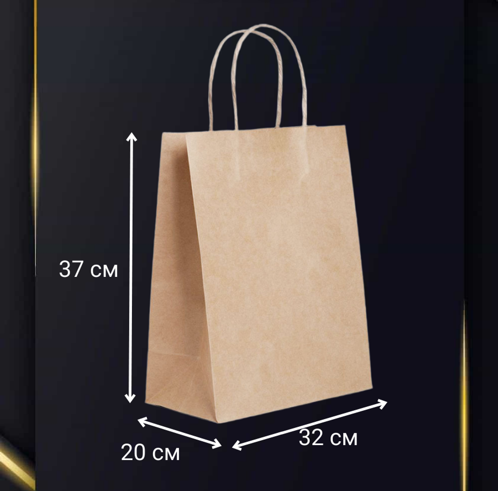 Крафт пакет с ручками L 32*20*37 см 1 шт