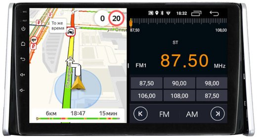 Магнитола для Toyota RAV4 5 2019-2022 (Китай) - Parafar PF568T4FHD на Android 13, 8-ядер, 2Гб+32Гб, CarPlay, 4G SIM-слот