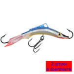 Балансир рыболовный ACROBAT-3 50mm 2 штуки 10 г.