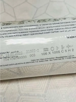 Обои флизелиновые S-21602-2 Турция