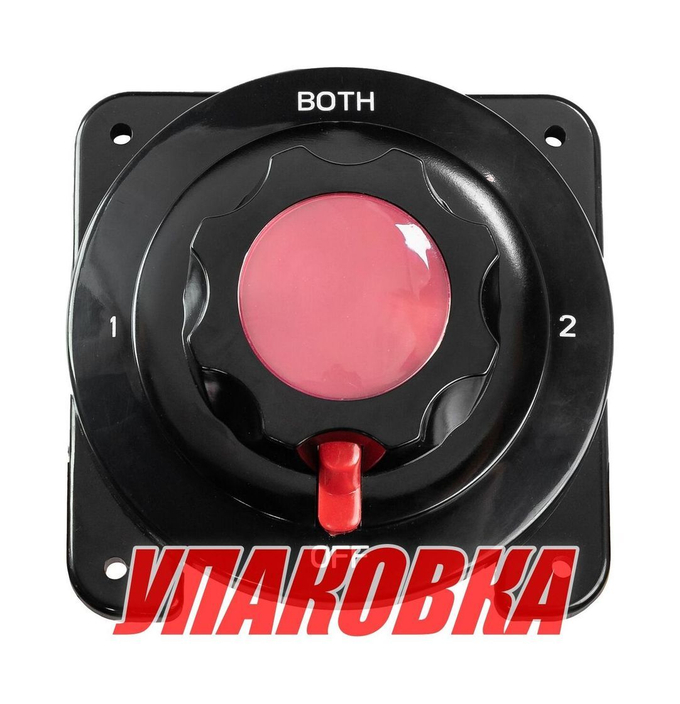 Выключатель массы OFF-1-BOTH-2 (2 АКБ), 175А, черный (упаковка из 8 шт.)