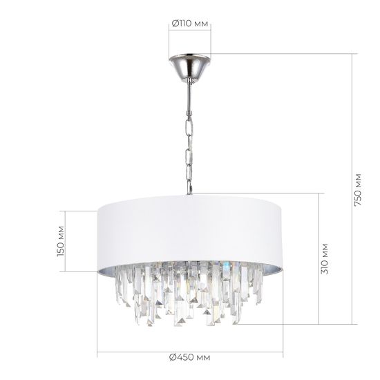 SLE1120-103-07 Светильник подвесной Хром/Белый E14 7*40W DAHLIA