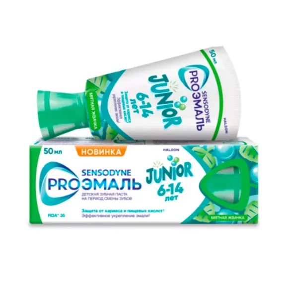 Детская зубная паста Sensodyne PROЭМАЛЬ JUNIOR