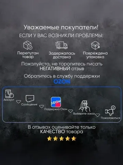 Толщиномер автомобильный лакокрасочных покрытий для автоподбора ЛКП магнитный HW300MAX