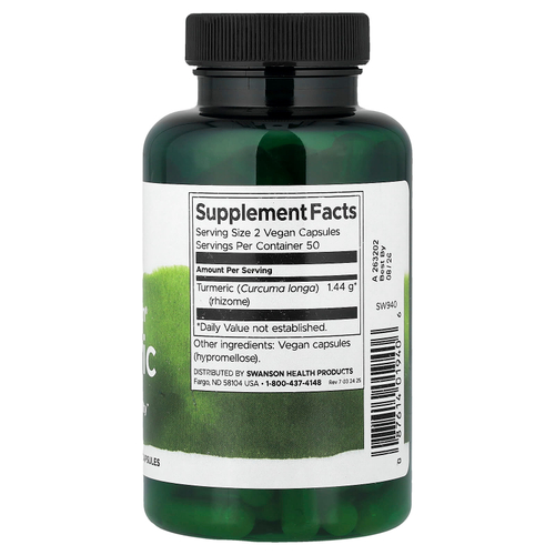 Swanson Vitamins, Full Spectrum®, куркума, 720 мг, 100 веганских капсул