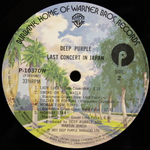 Deep Purple / Last Concert In Japan (LP)