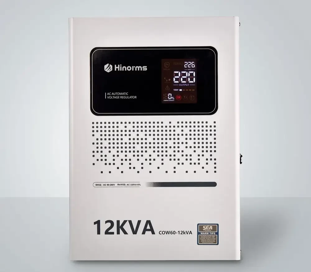 Стабилизатор напряжения Hinorms COW60 - 12 кВА