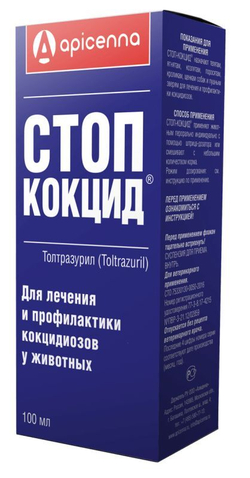 Суспензия для щенков и сельхоз животных для лечения и профилактики кокцидиозов Аписенна СТОП-КОКЦИД 100мл, Толтразурил 50мг