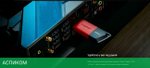 USB Flash-накопитель Kingston DataTraveler Exodia M 128GB (DTXM/128GB)