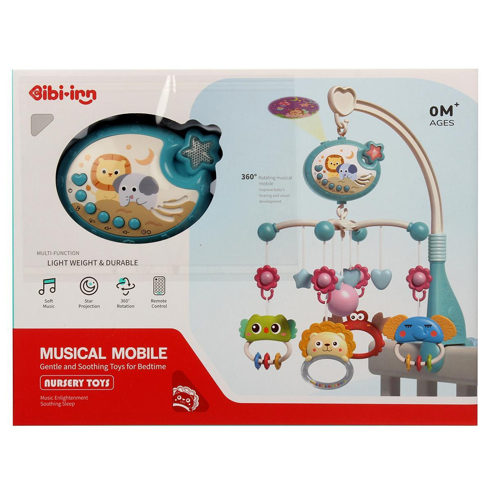 Карусель музыкальная для новорожденных, коробка 698-84