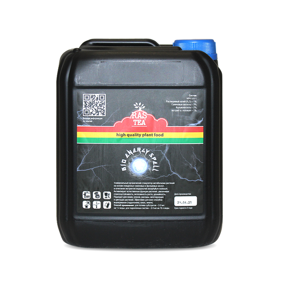 Органический стимулятор метаболизма Rastea Bio-Energy Spell 5 л