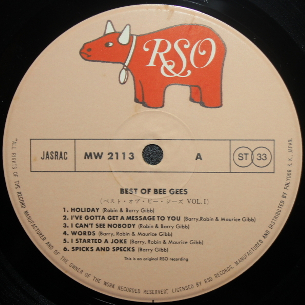Bee Gees / Best Of Bee Gees (LP)