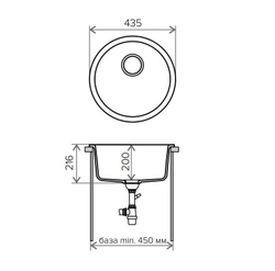 Кухонная мойка Tolero R-104 435мм Бежевый №101