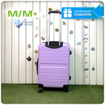 Средний чемодан Freedom Model Three, Лиловый