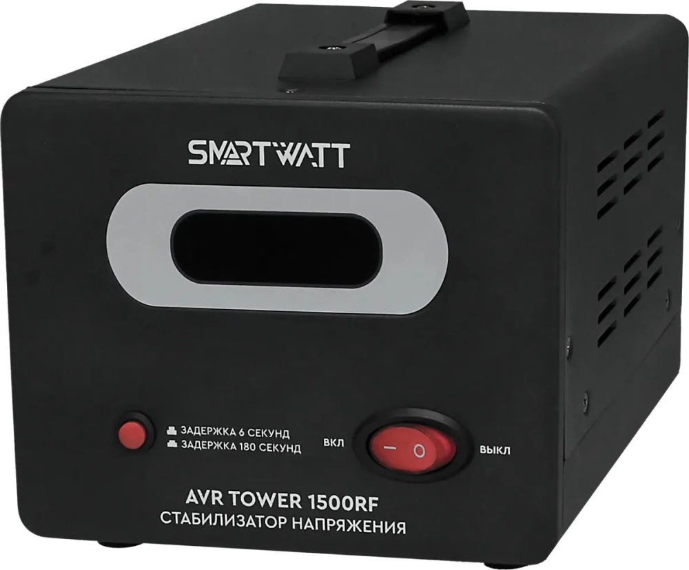 Напольный стабилизатор напряжения SMARTWATT AVR TOWER 1500RF