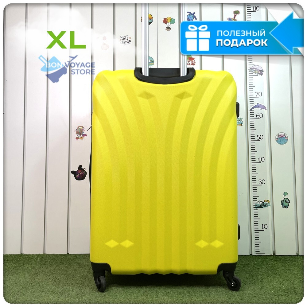 Большой чемодан L'Case Phuket, желтый