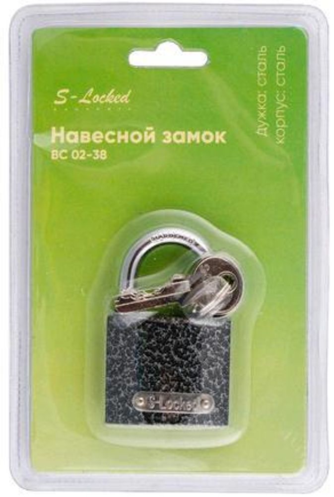 Замок навесной  S-Locked ВС 02-38 3 кл. Bliste    / 121094