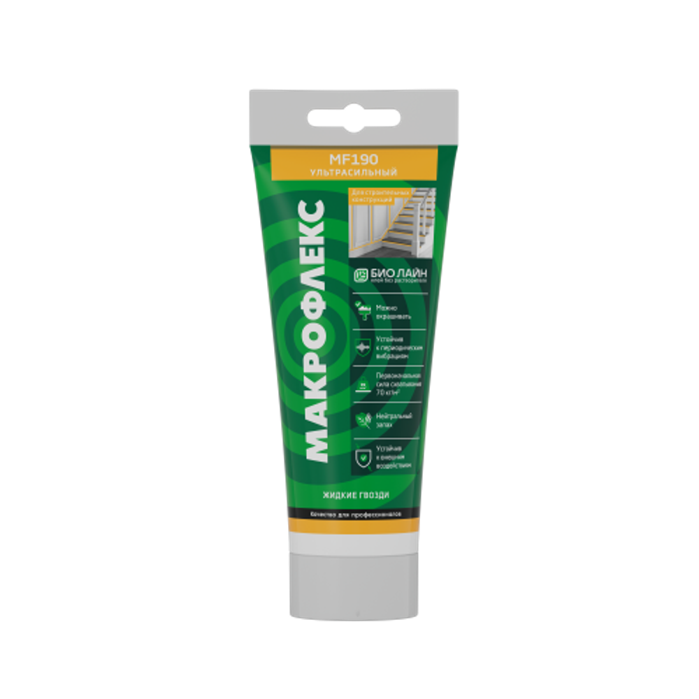 Жидкие гвозди Макрофлекс 2679656 Bio Line MF190 ультрасильный 250 гр.